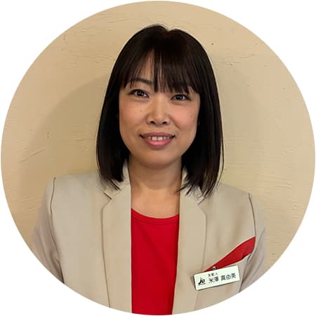 支配人からのご挨拶